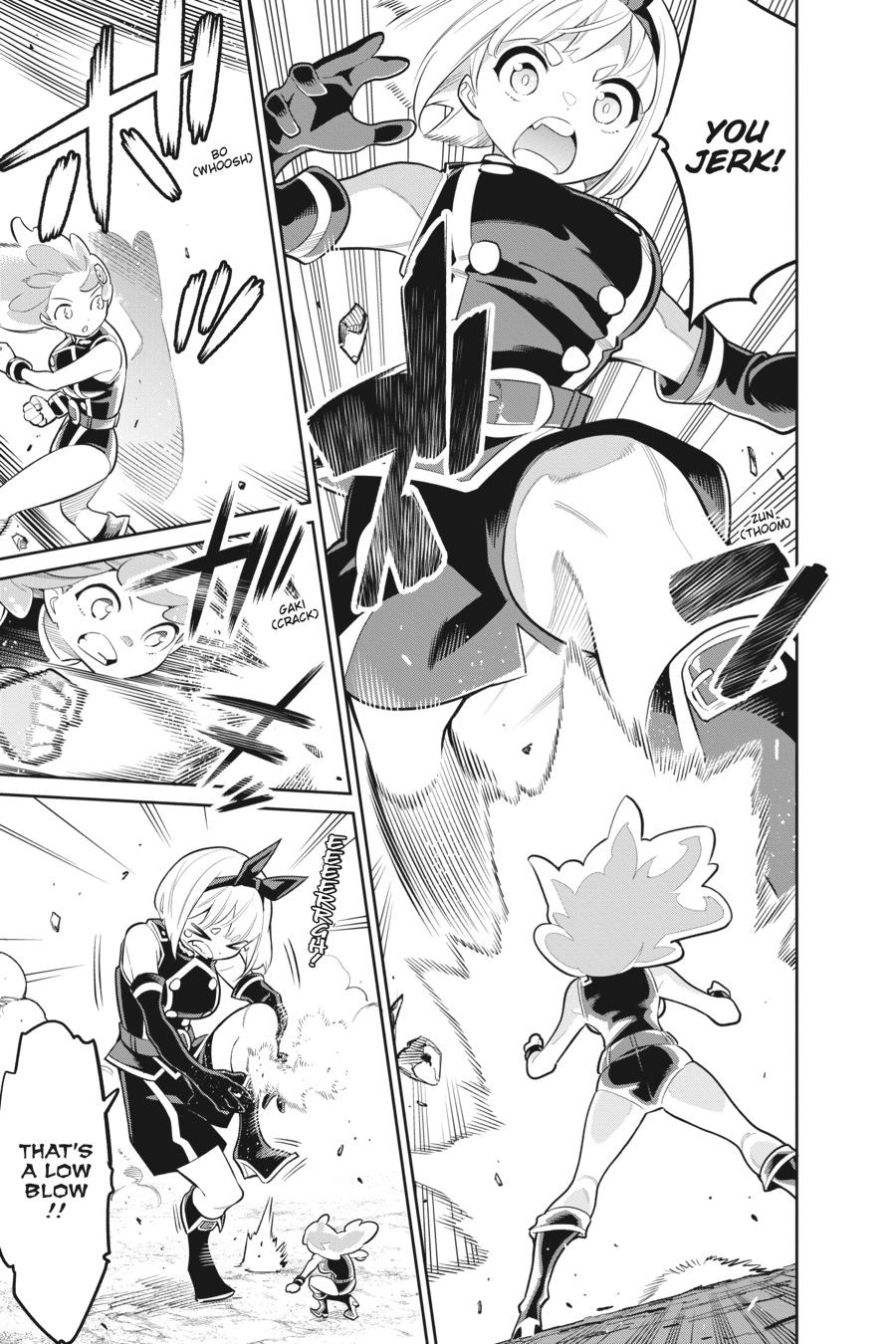 Chained Soldier Chapter 17 — page 5