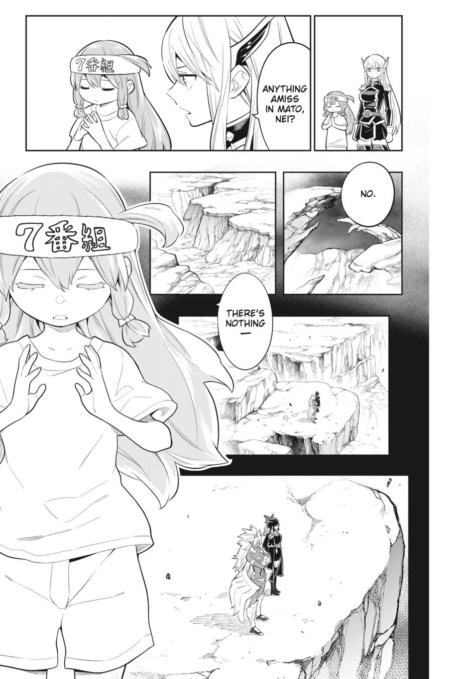 Chained Soldier Chapter 17 — page 18