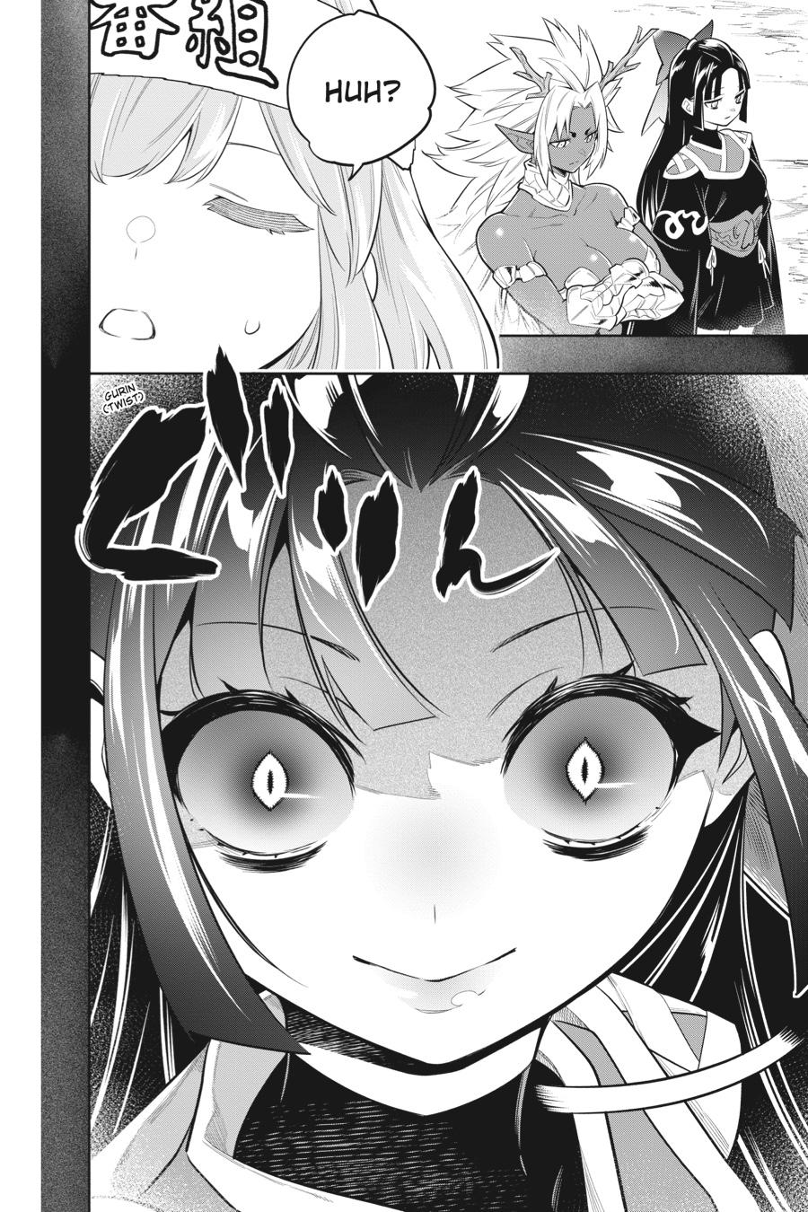 Chained Soldier Chapter 17 — page 19