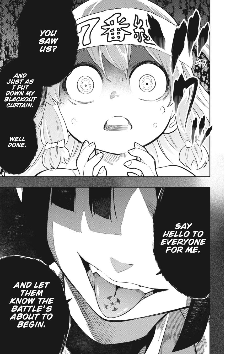 Chained Soldier Chapter 17 — page 20