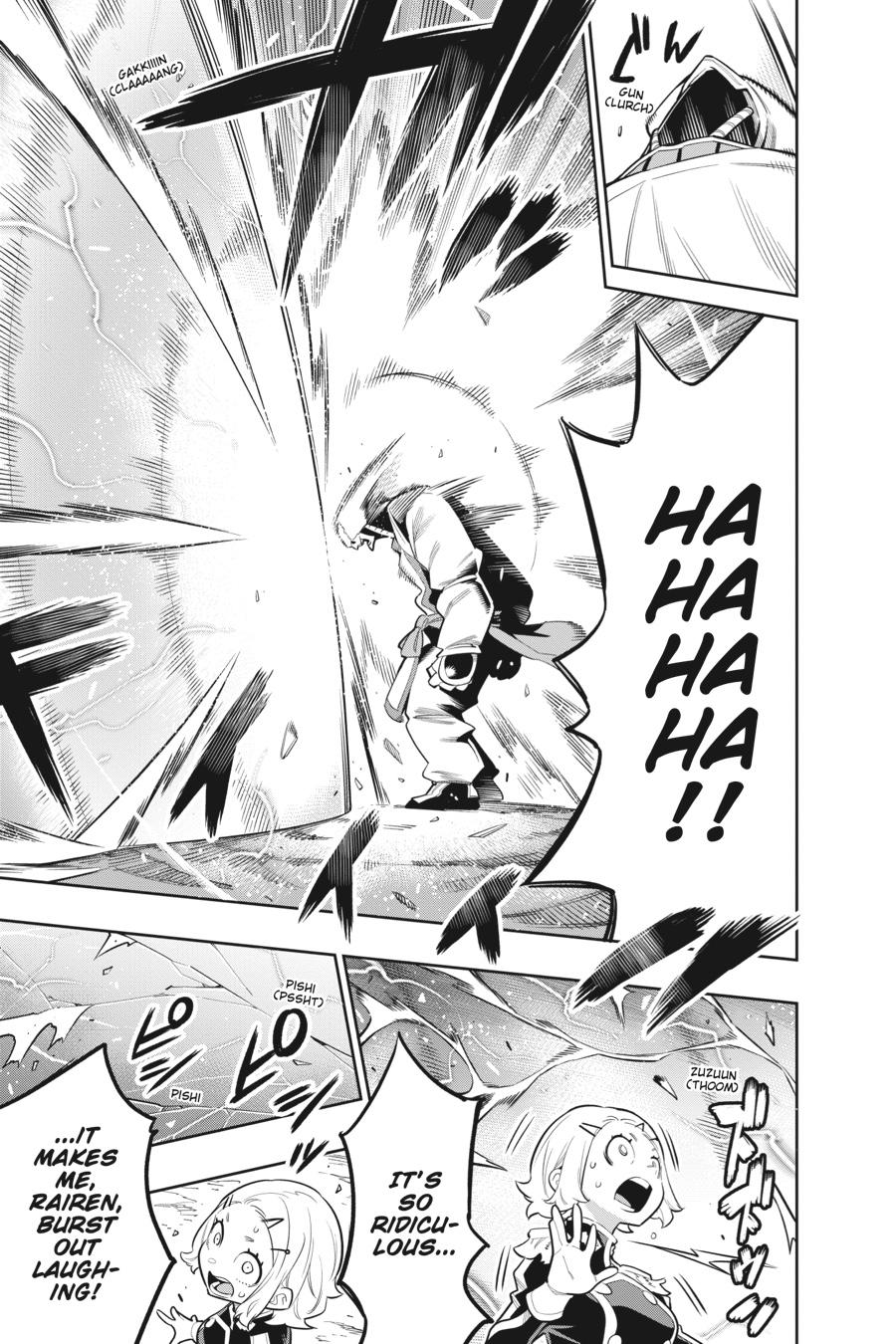 Chained Soldier Chapter 18 — page 7