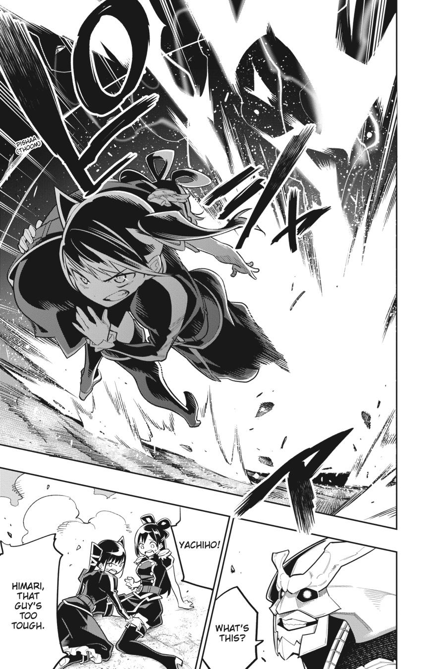 Chained Soldier Chapter 18 — page 13