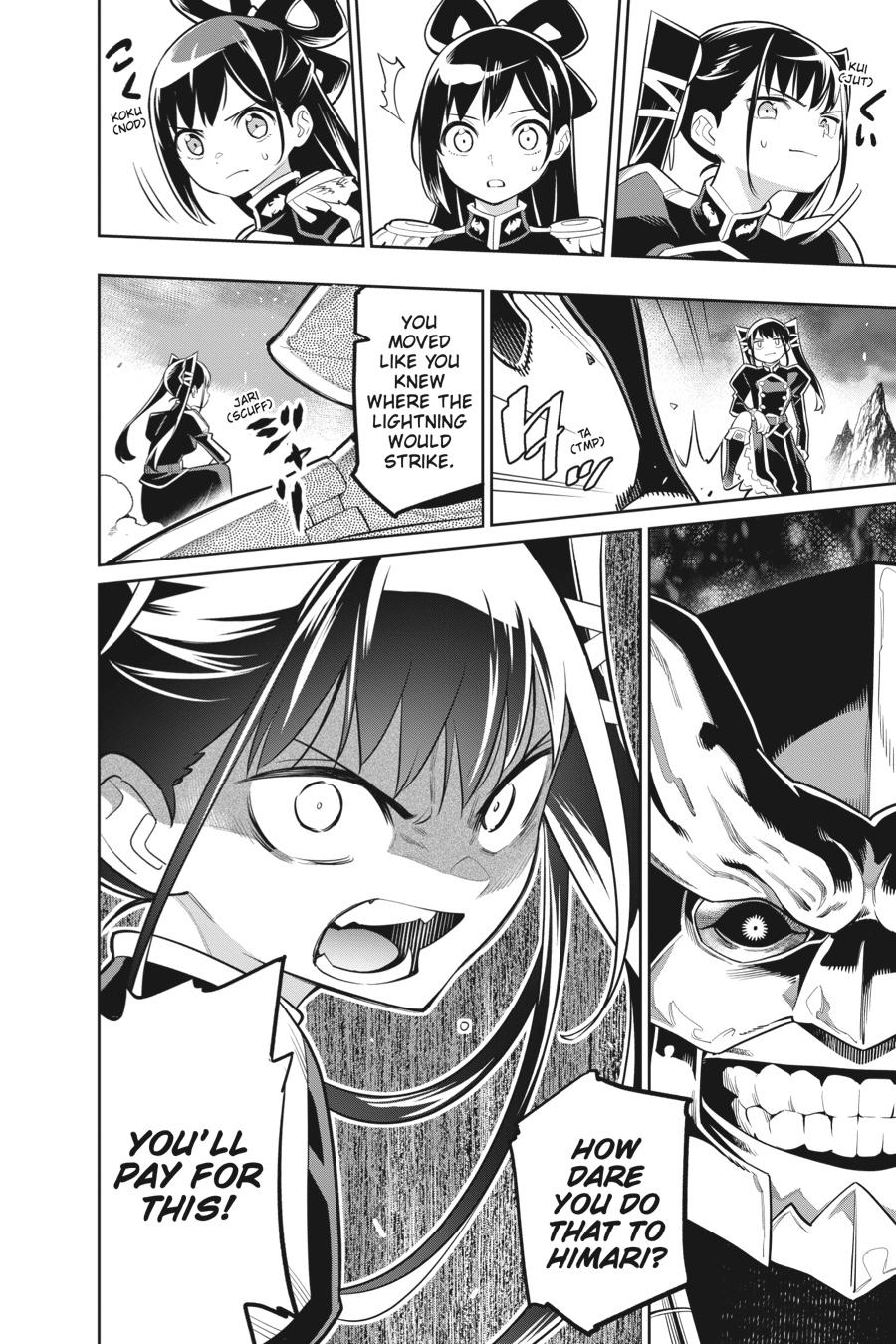 Chained Soldier Chapter 18 — page 14