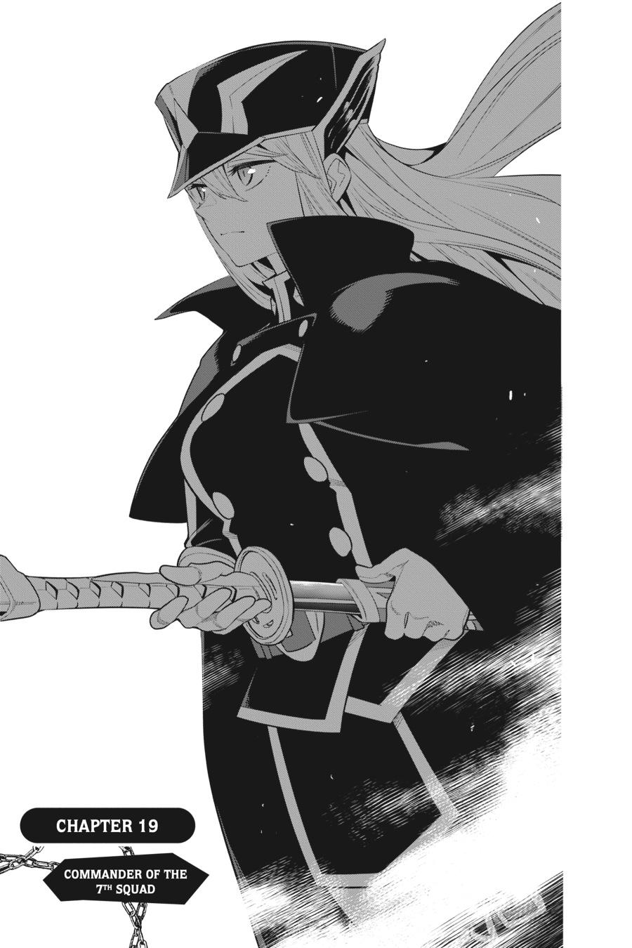 Chained Soldier Chapter 19 — page 1