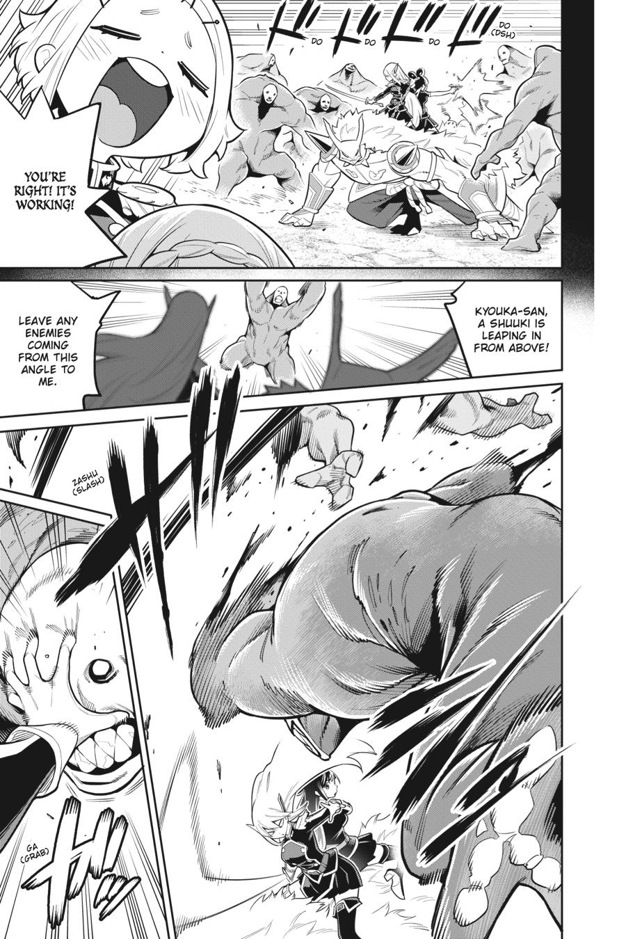 Chained Soldier Chapter 19 — page 3