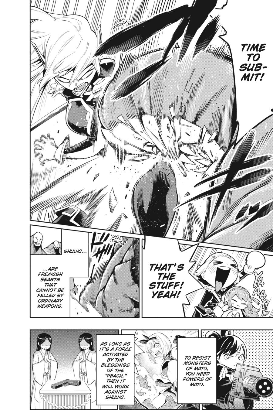 Chained Soldier Chapter 19 — page 4