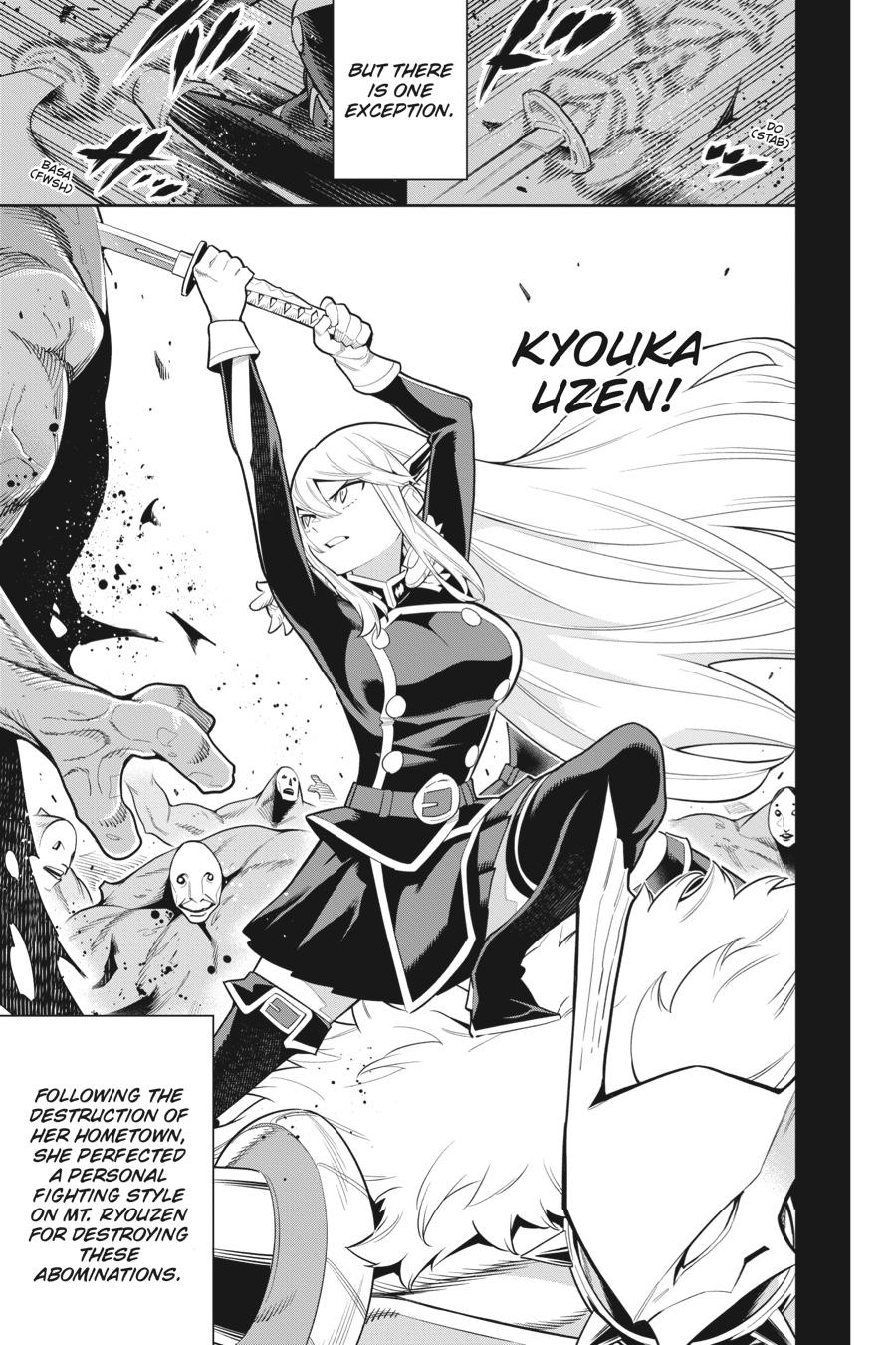 Chained Soldier Chapter 19 — page 5