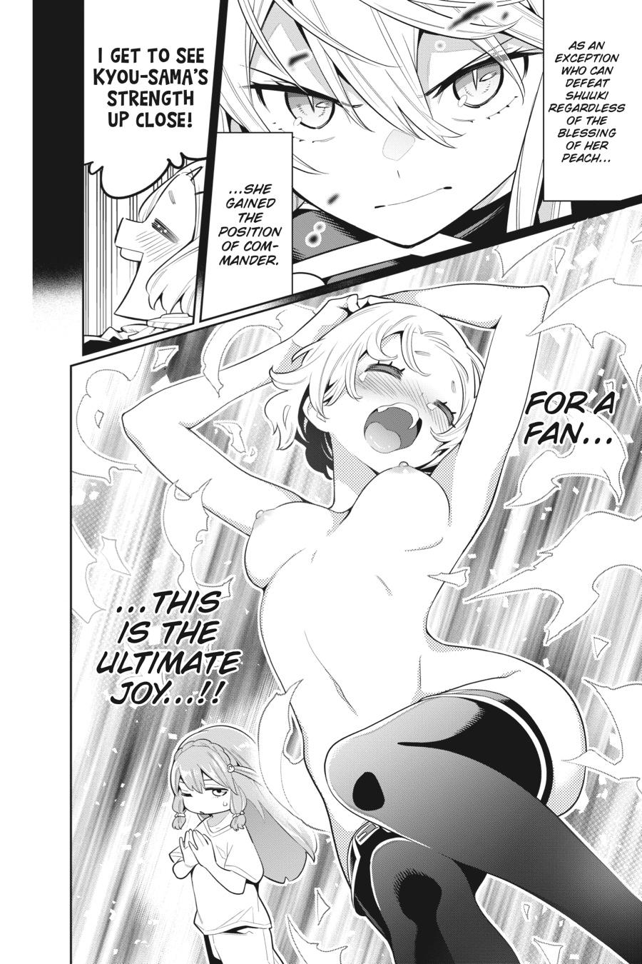 Chained Soldier Chapter 19 — page 6