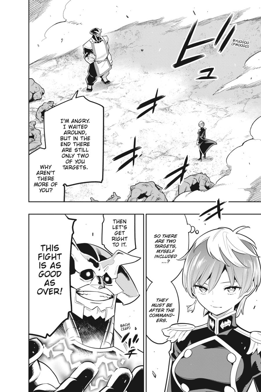 Chained Soldier Chapter 20 — page 2