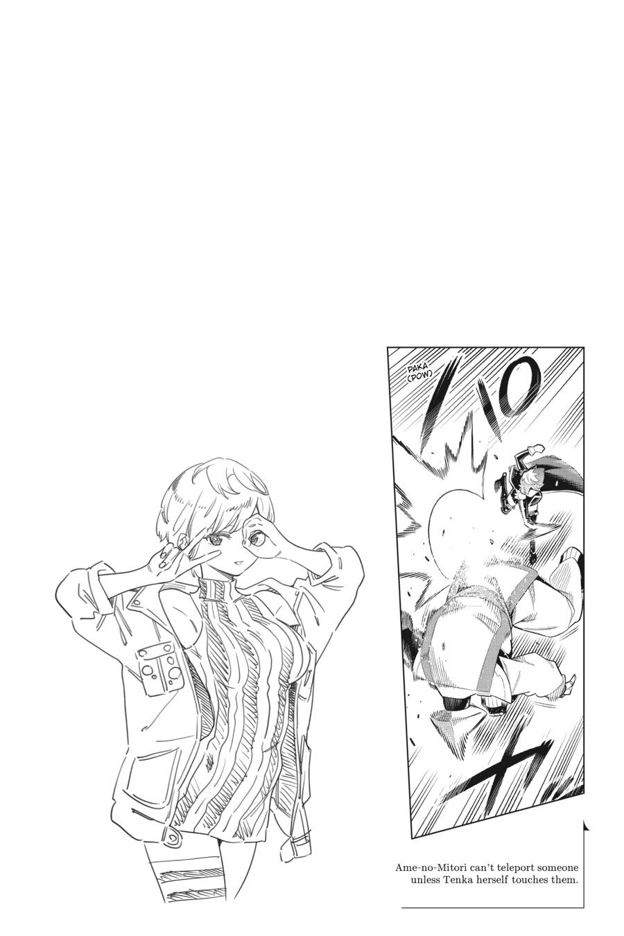 Chained Soldier Chapter 20 — page 20