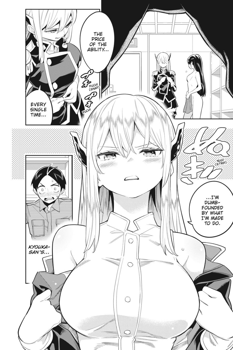 Chained Soldier Chapter 21 — page 2
