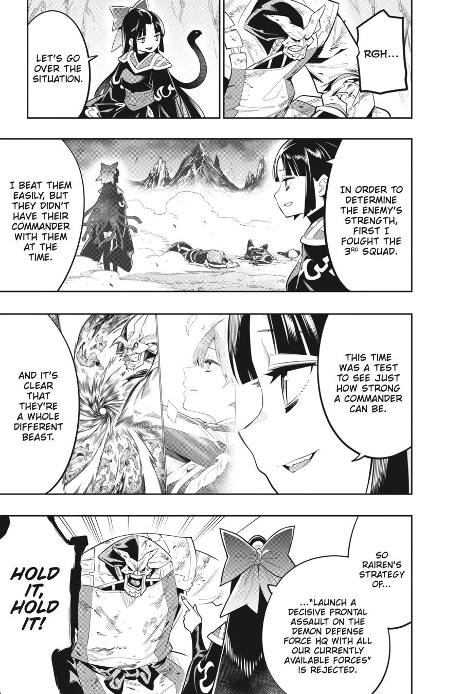 Chained Soldier Chapter 21 — page 13