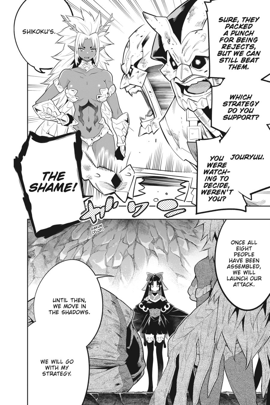 Chained Soldier Chapter 21 — page 14