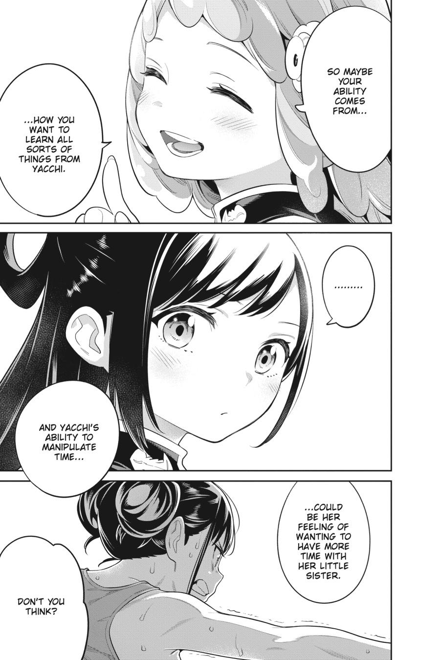 Chained Soldier Chapter 22 — page 13