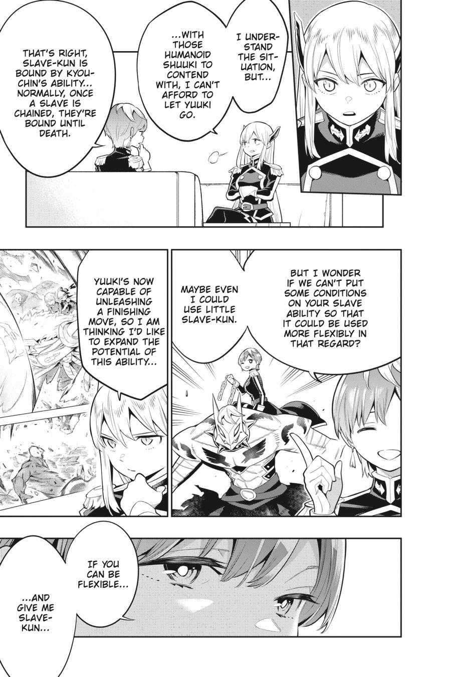 Chained Soldier Chapter 23 — page 3