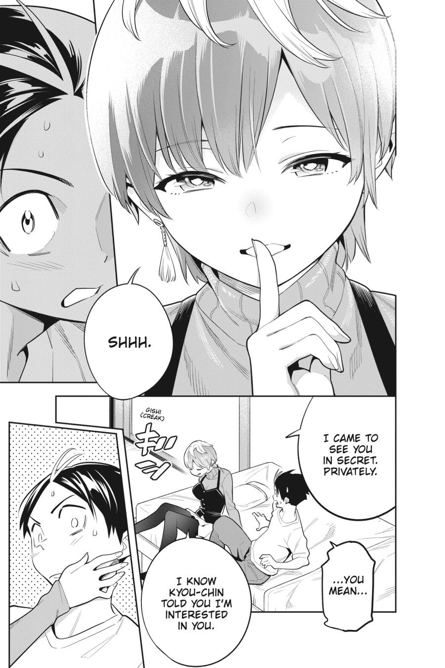 Chained Soldier Chapter 23 — page 9