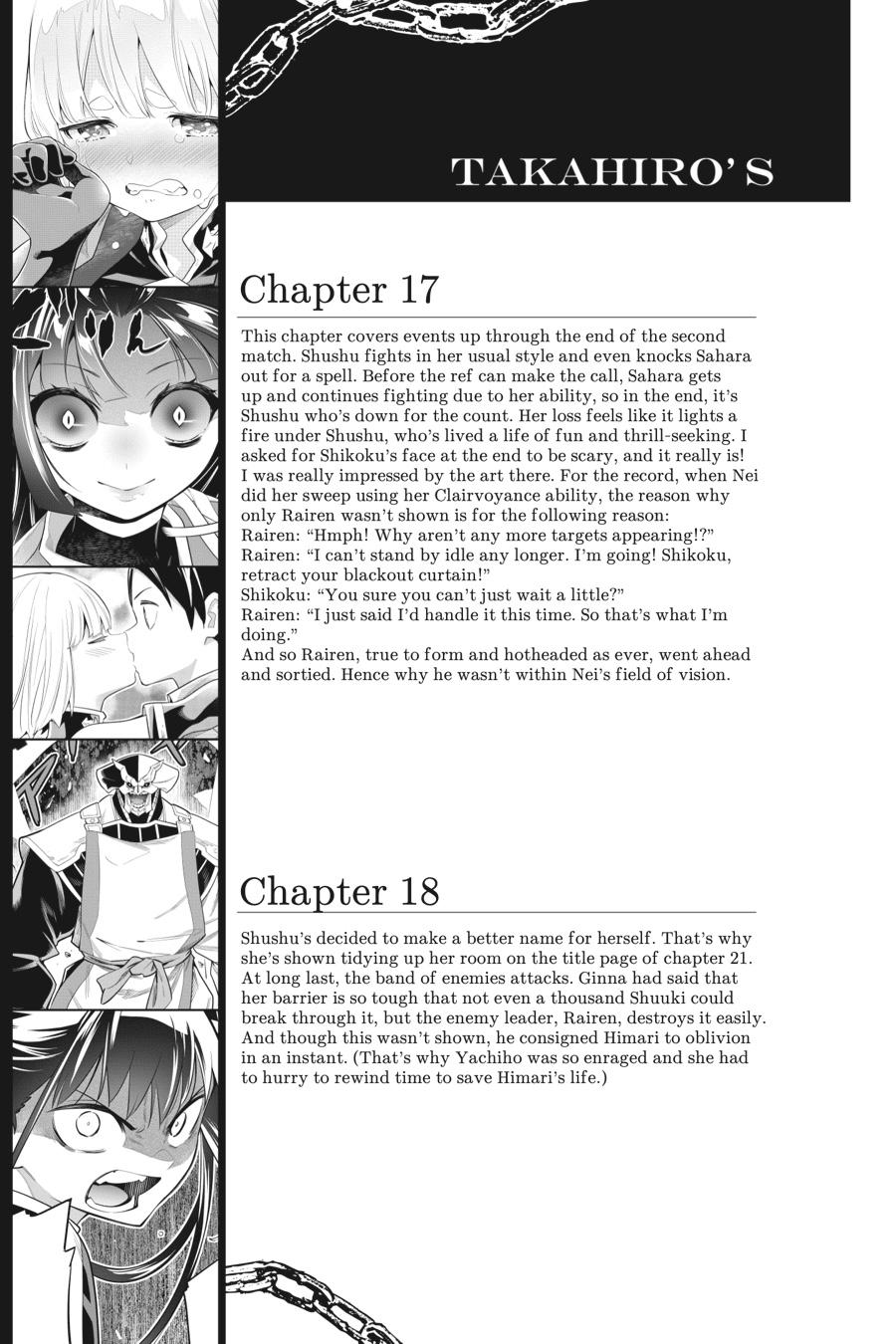Chained Soldier Chapter 23 — page 19