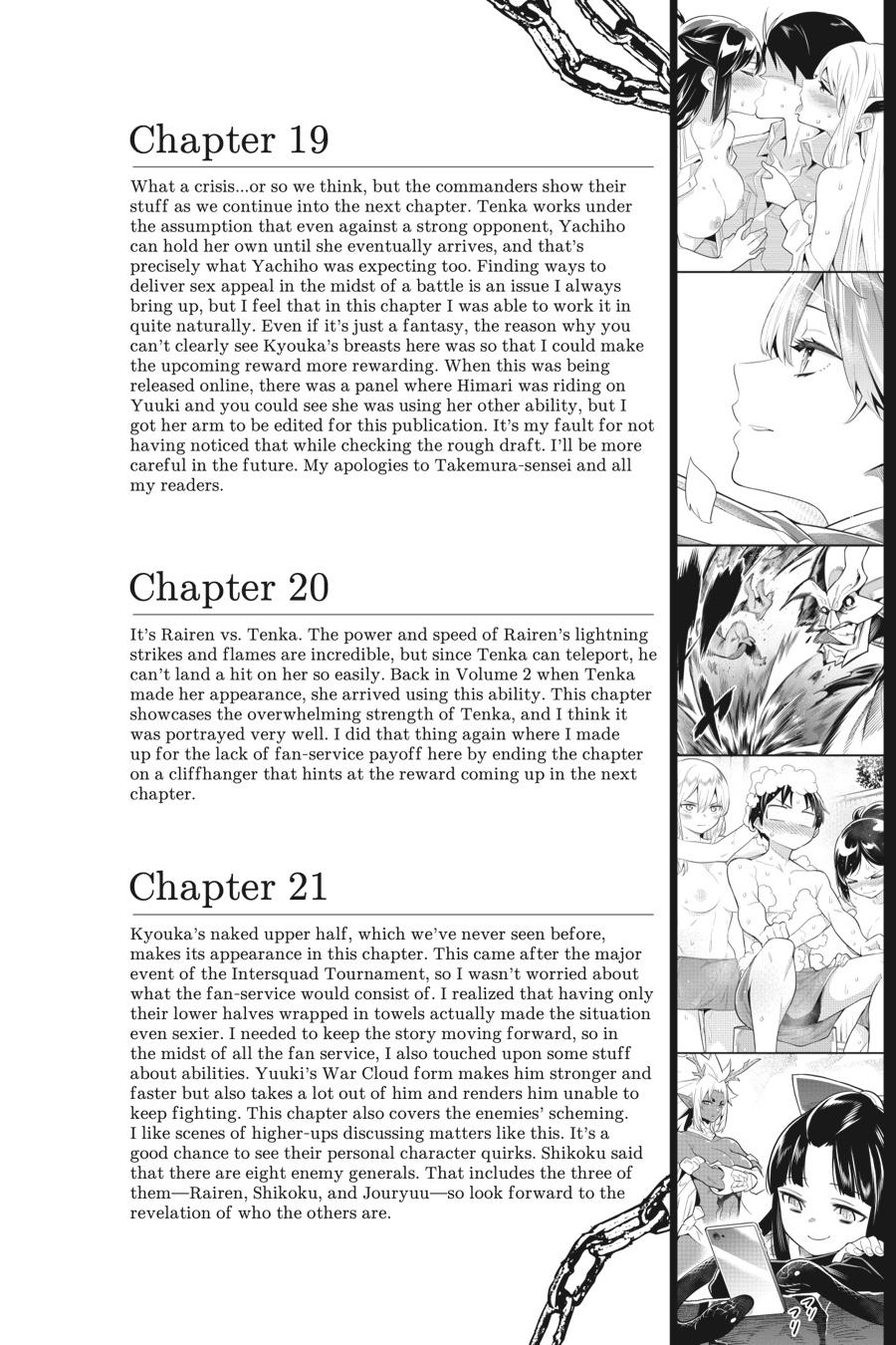 Chained Soldier Chapter 23 — page 20