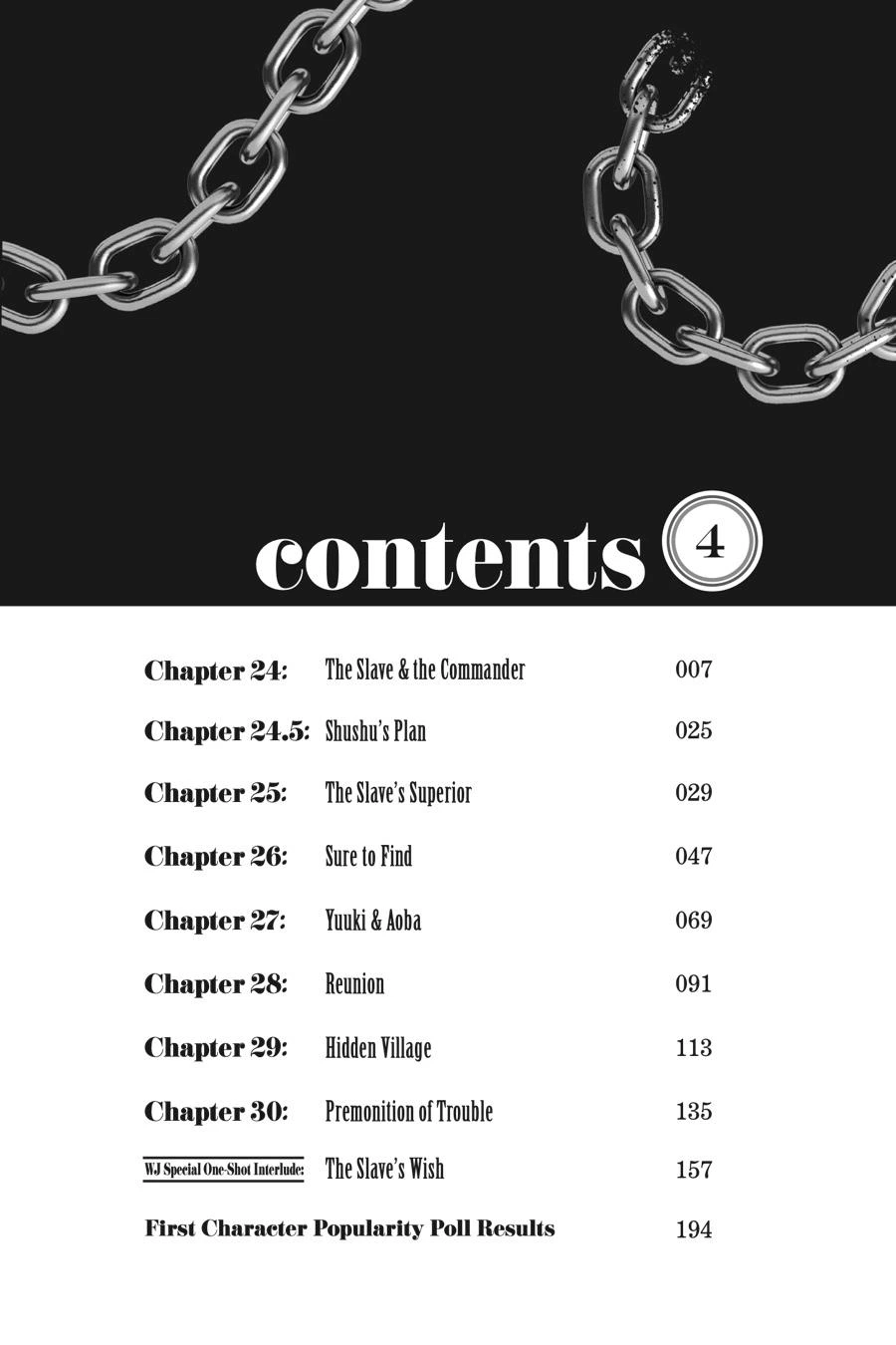 Chained Soldier Chapter 24 — page 6