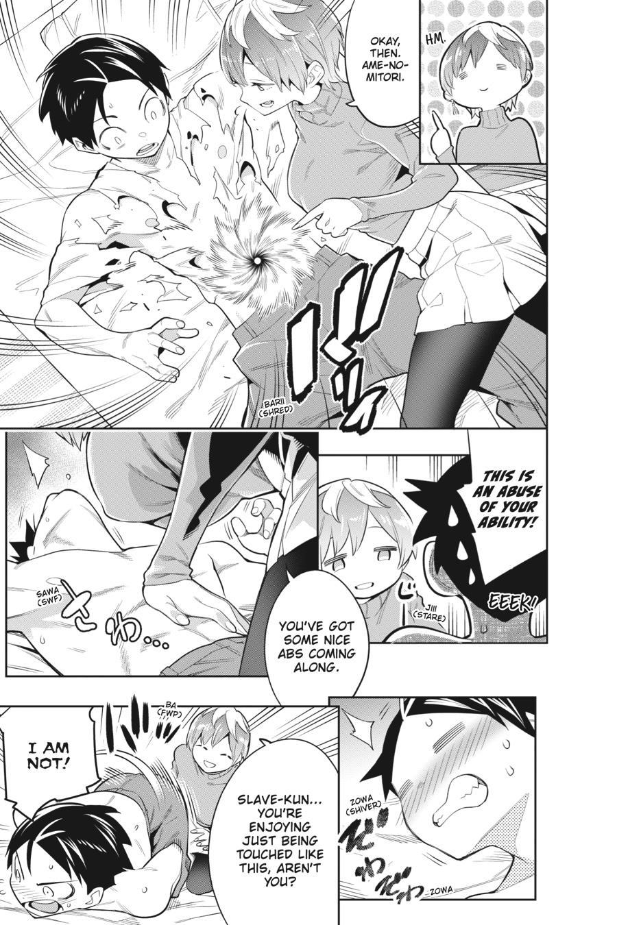 Chained Soldier Chapter 24 — page 9