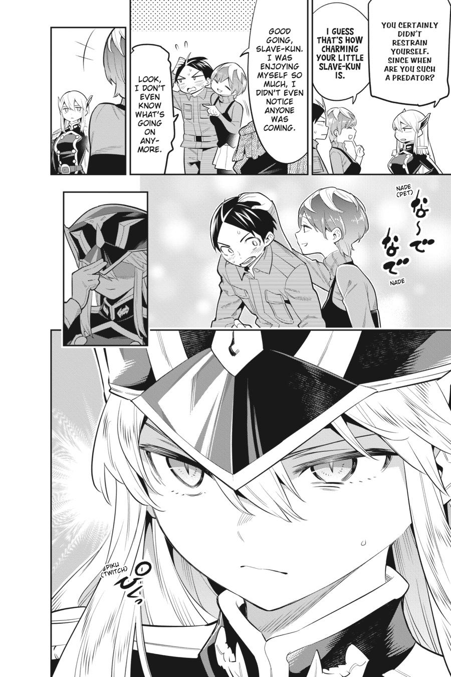 Chained Soldier Chapter 24 — page 14