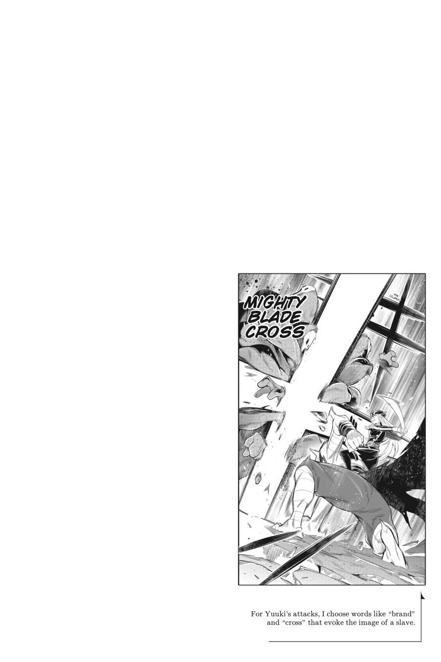 Chained Soldier Chapter 24 — page 24