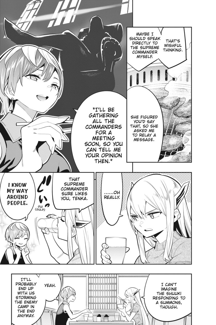 Chained Soldier Chapter 25 — page 3