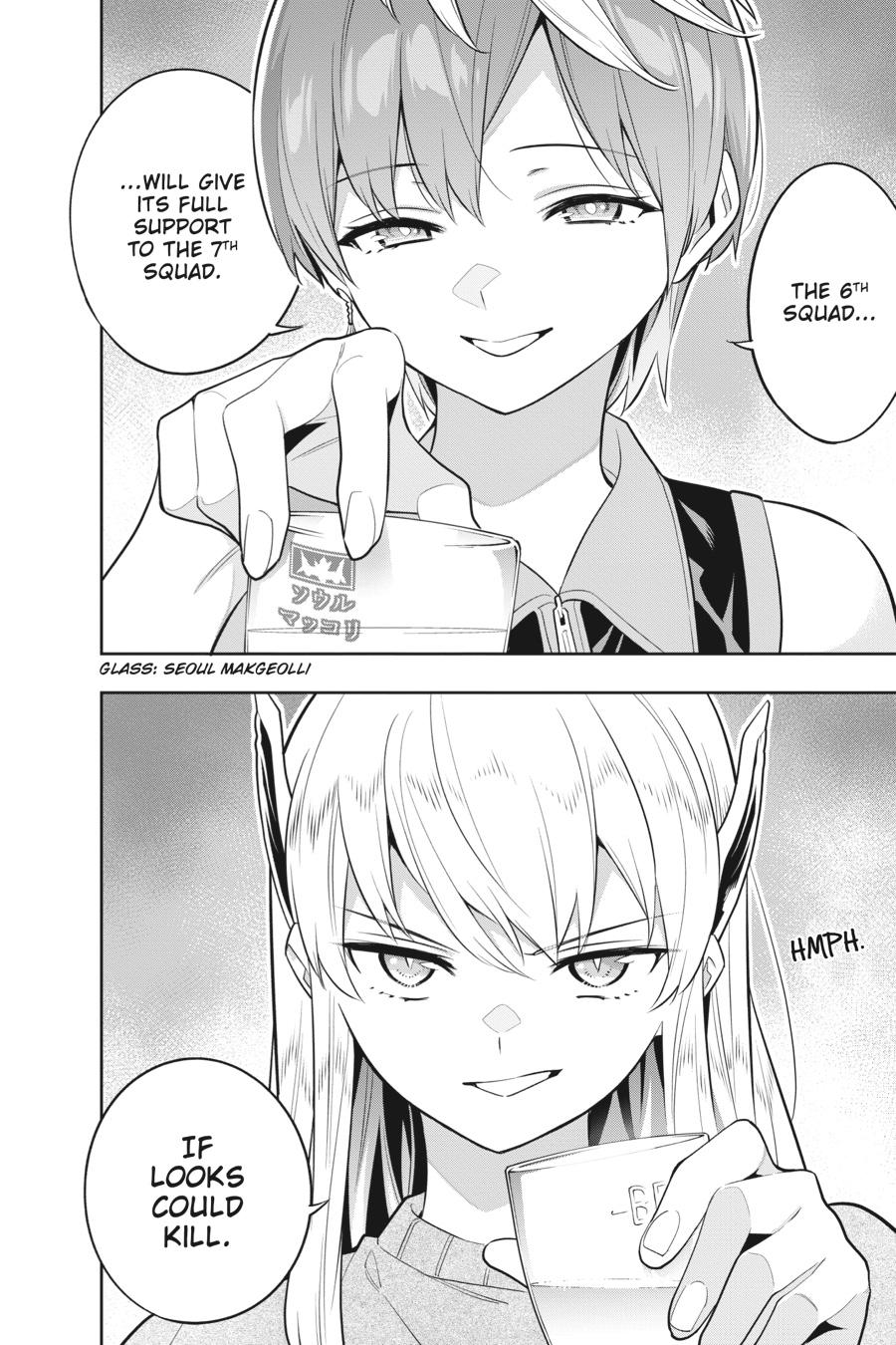 Chained Soldier Chapter 25 — page 4
