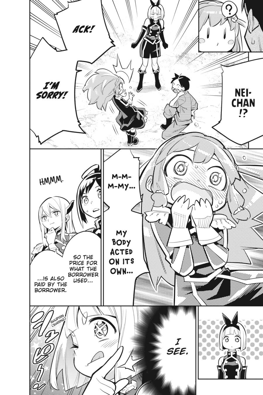 Chained Soldier Chapter 25 — page 16