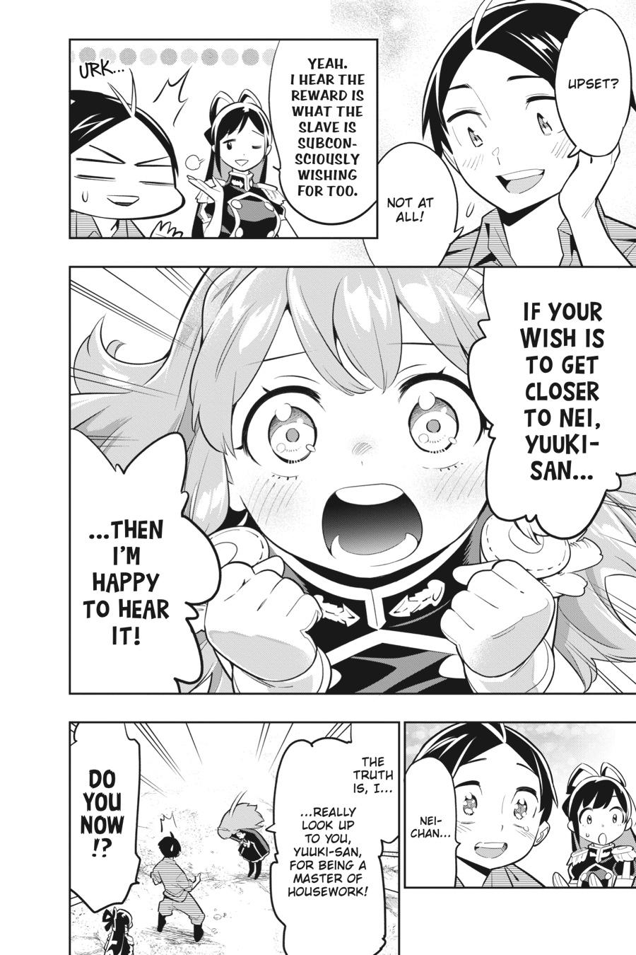 Chained Soldier Chapter 26 — page 2