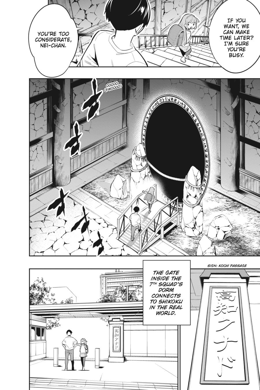 Chained Soldier Chapter 26 — page 12