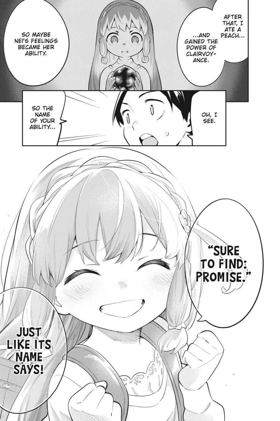 Chained Soldier Chapter 26 — page 15