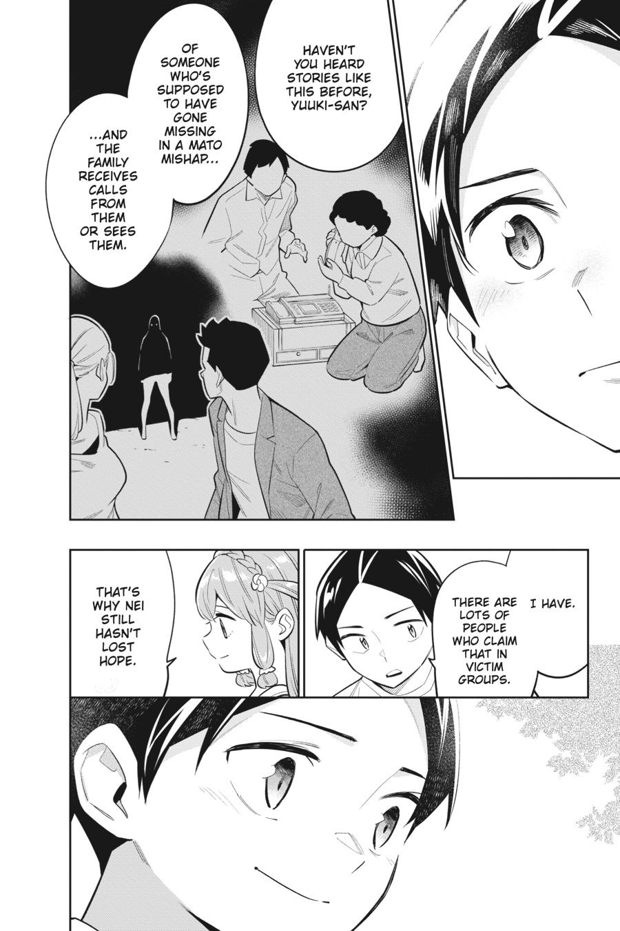 Chained Soldier Chapter 26 — page 16