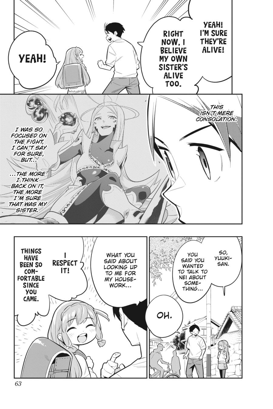 Chained Soldier Chapter 26 — page 17