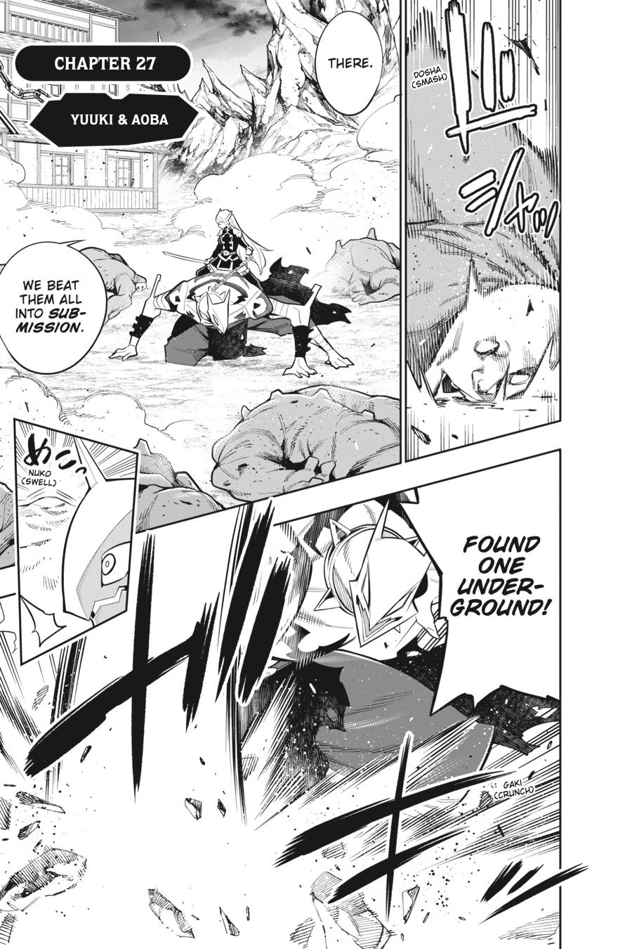 Chained Soldier Chapter 27 — page 1