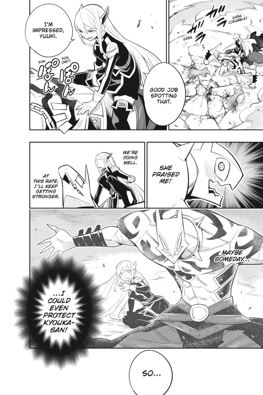 Chained Soldier Chapter 27 — page 2