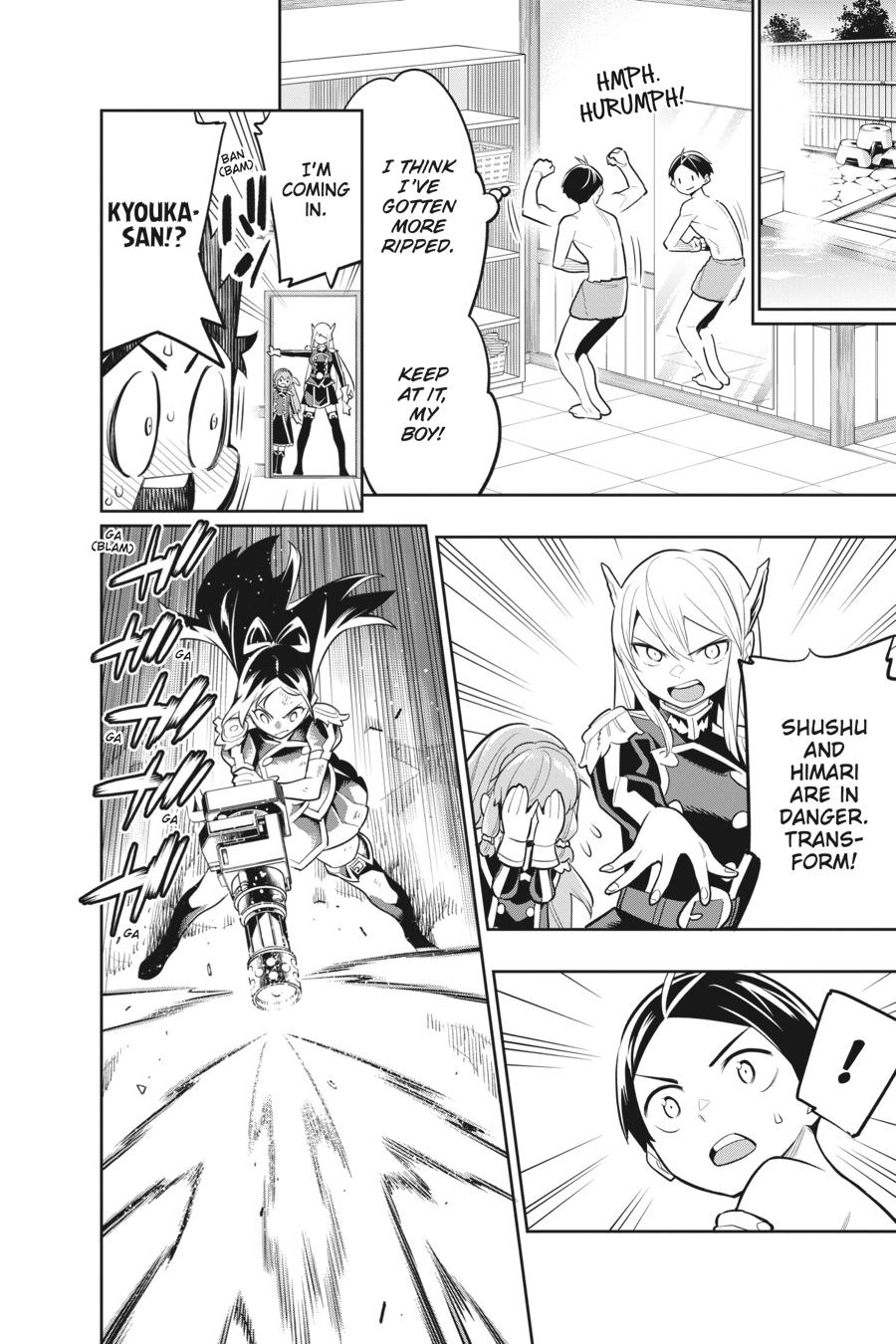Chained Soldier Chapter 28 — page 4