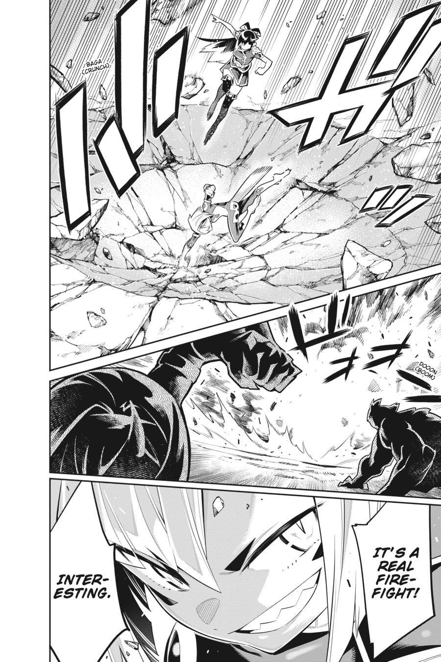 Chained Soldier Chapter 28 — page 8