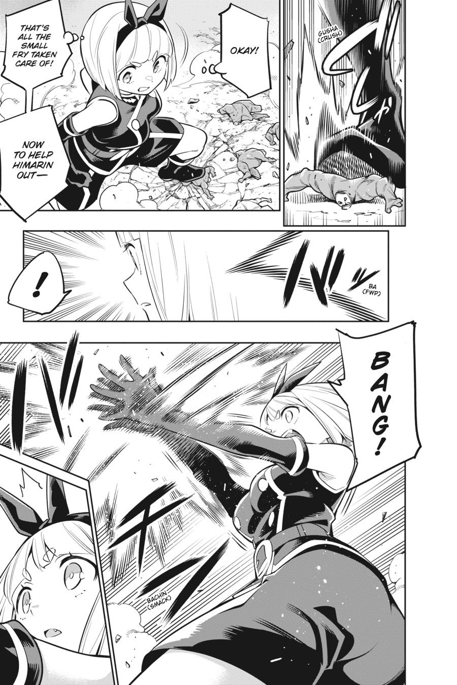 Chained Soldier Chapter 28 — page 9