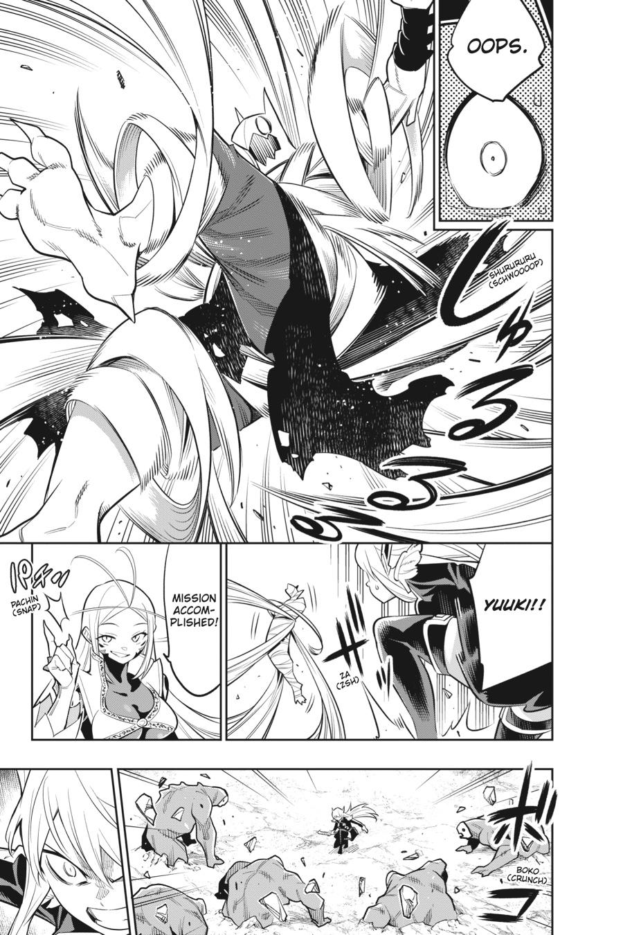Chained Soldier Chapter 28 — page 17