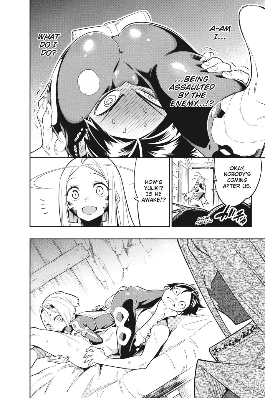 Chained Soldier Chapter 29 — page 4