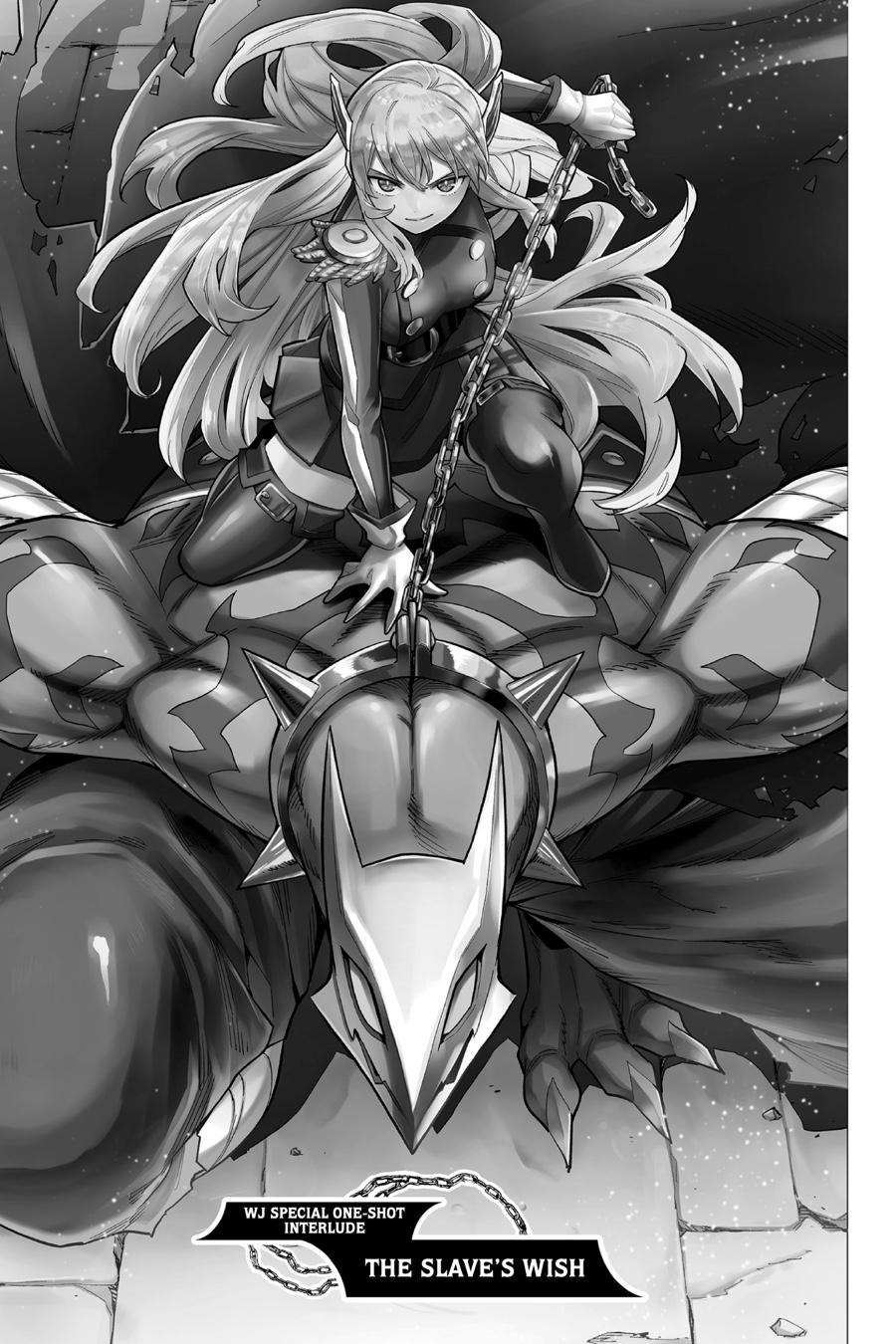 Chained Soldier Chapter 30.5 — page 1