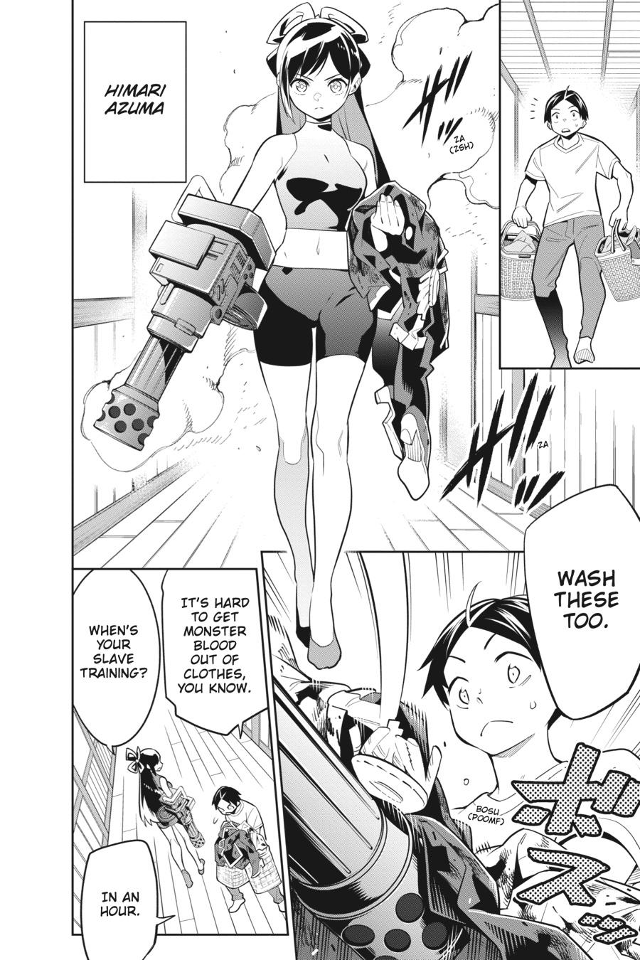 Chained Soldier Chapter 30.5 — page 5