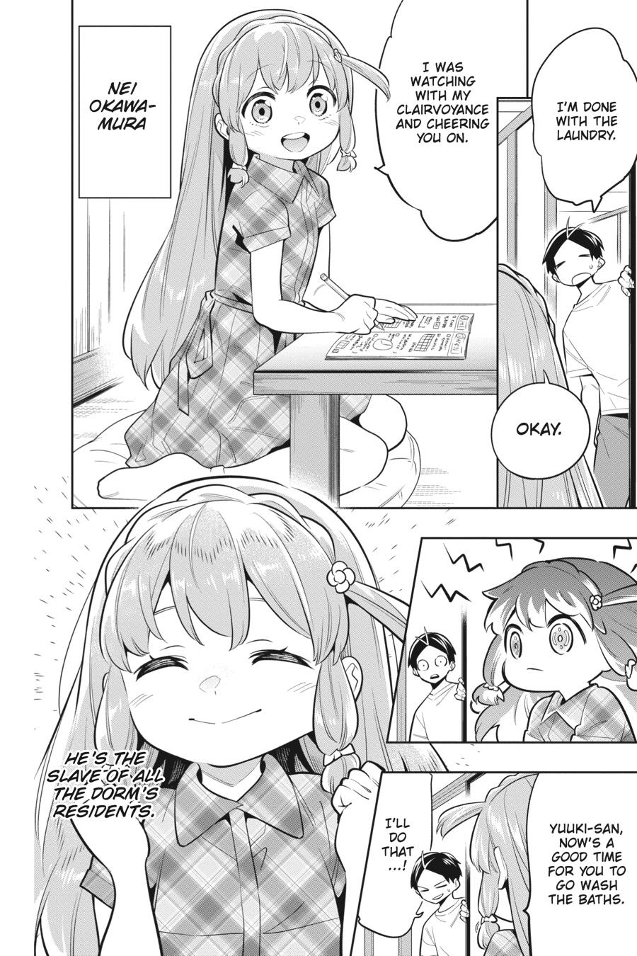 Chained Soldier Chapter 30.5 — page 7