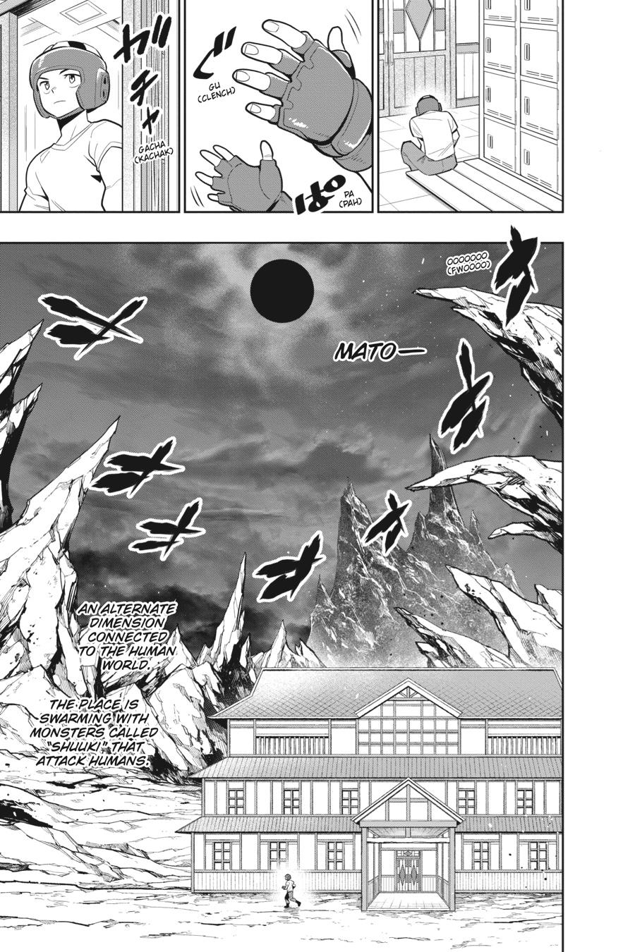 Chained Soldier Chapter 30.5 — page 8