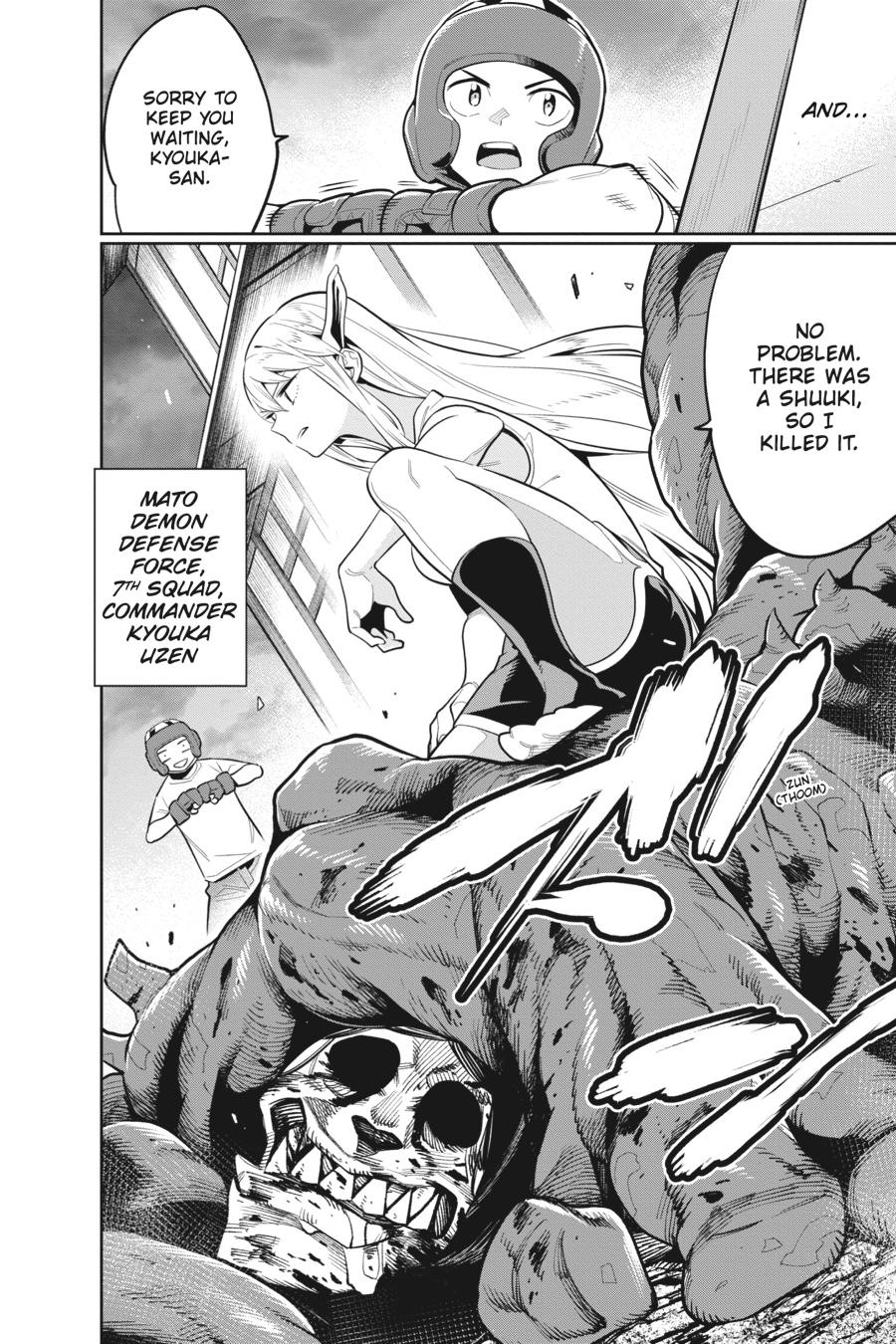 Chained Soldier Chapter 30.5 — page 9