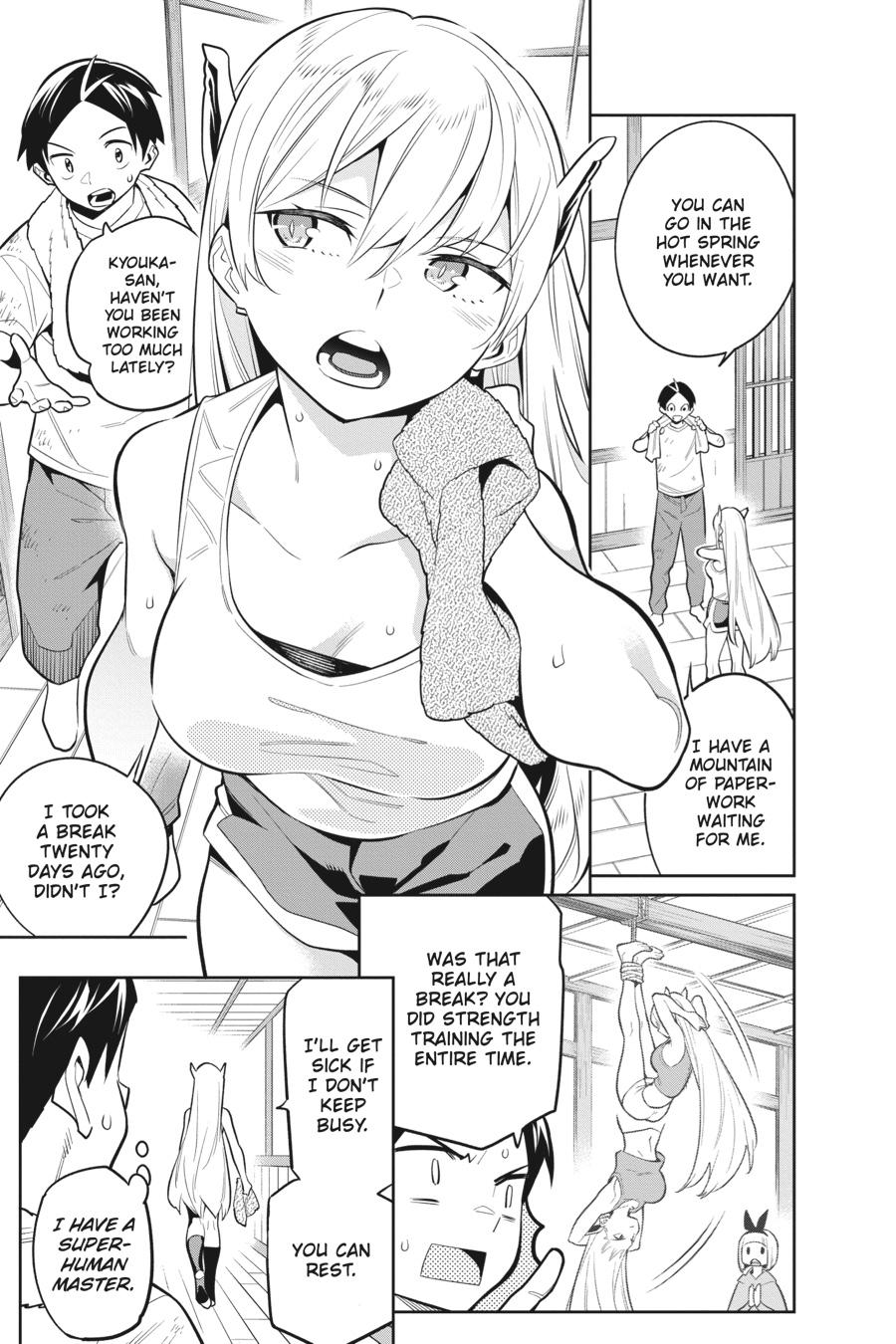 Chained Soldier Chapter 30.5 — page 12