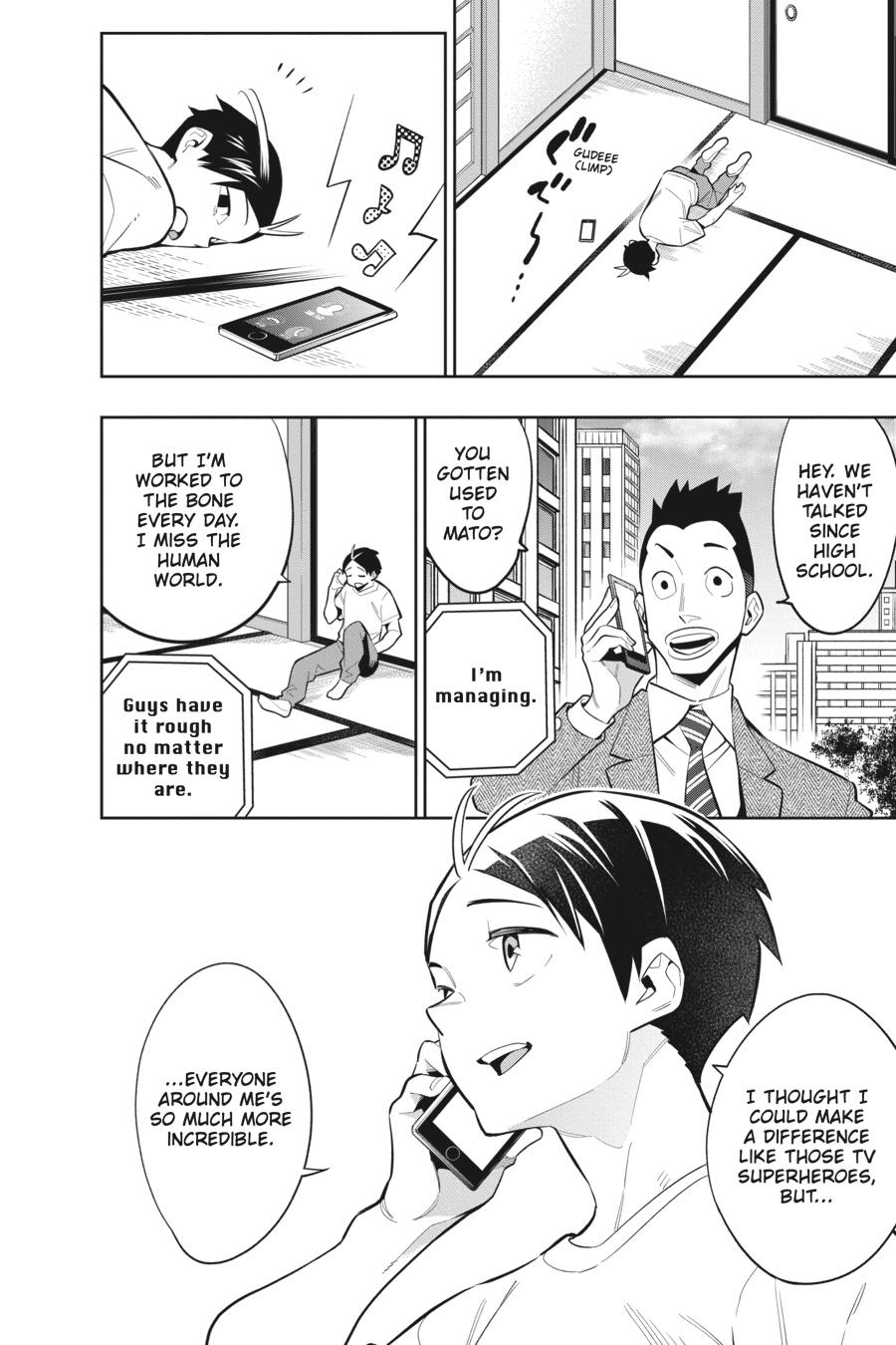 Chained Soldier Chapter 30.5 — page 13