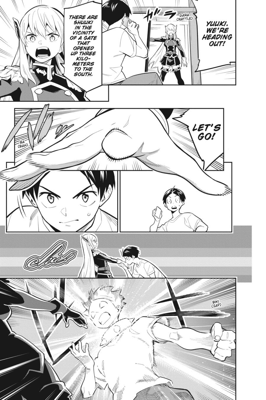 Chained Soldier Chapter 30.5 — page 14