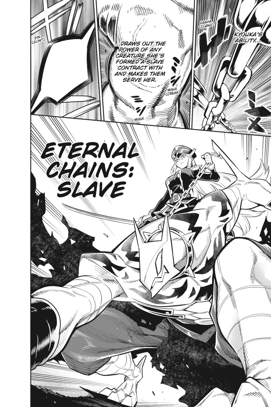 Chained Soldier Chapter 30.5 — page 15